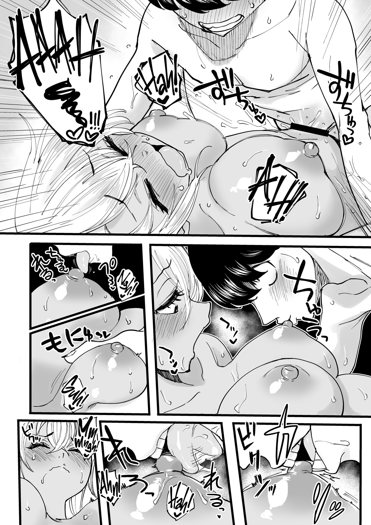Hentai Manga Comic-Happy Endings with a Tanned Gyaru Massage Therapist-Read-36